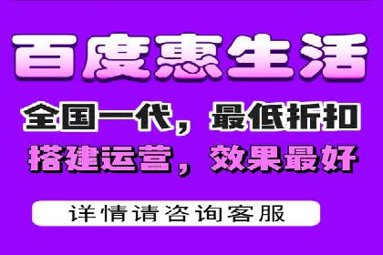 百度推广转化率提升，实战案例