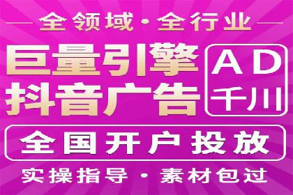百度品牌合作伙伴的推广合作模式