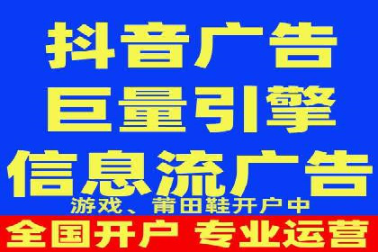 企业营销新策略：百度包年竞价案例分析